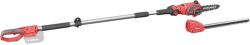 Plotostrih Worcraft CHT-S20LiC ShareSYS, 20V Li-Ion, na �iv� plot a kon�re, bezuhl�kov�