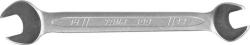 Kluc Expert E117392T, 12x14 mm, na prevle�n� matice, CrV
