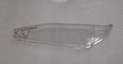 Kryt na Reza� Worcraft CTS-S20Li diel ��slo 41