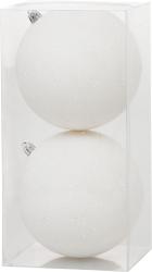 Gule MagicHome Vianoce, 2 ks, biele, na vianon stromek, 12 cm